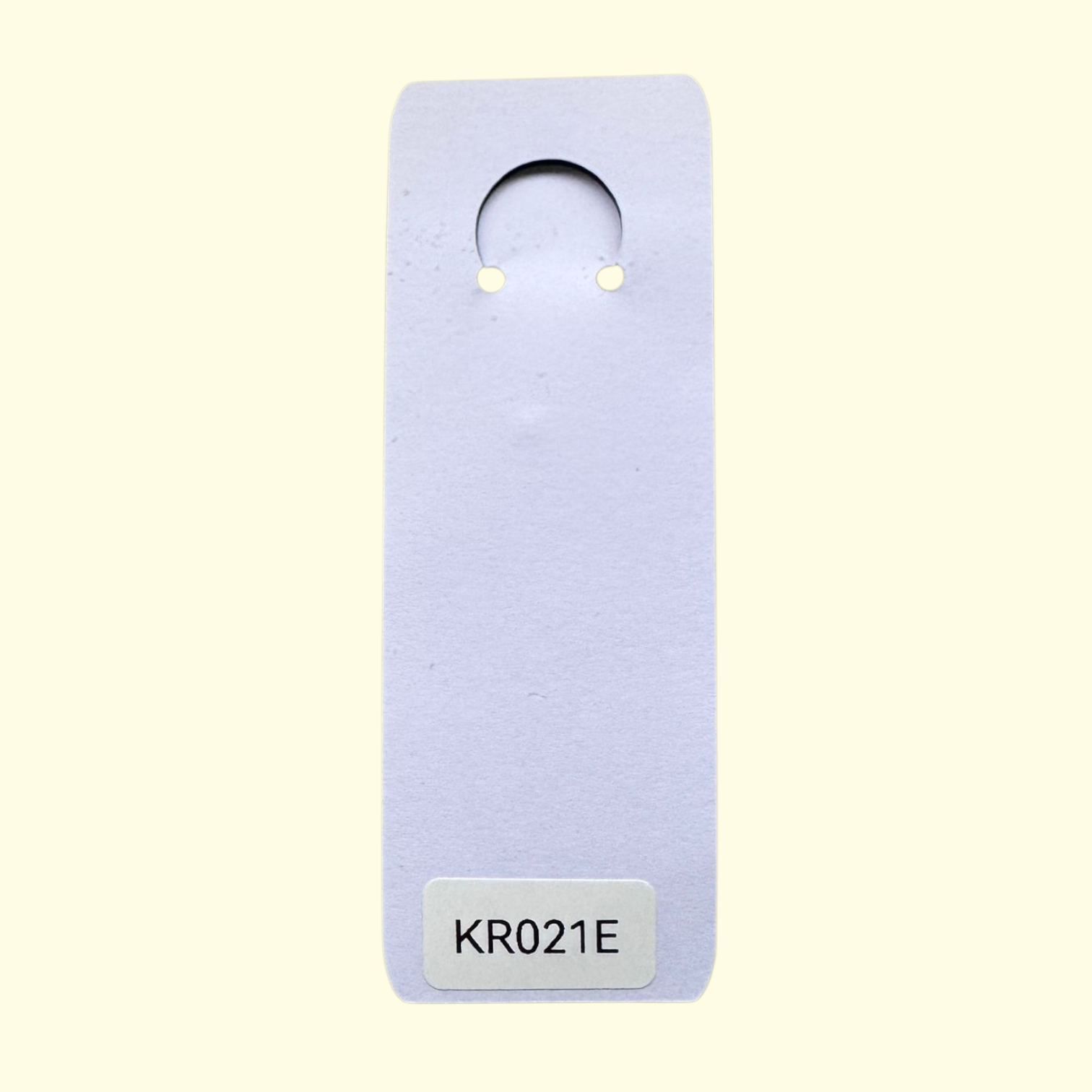 Letter E Keyring