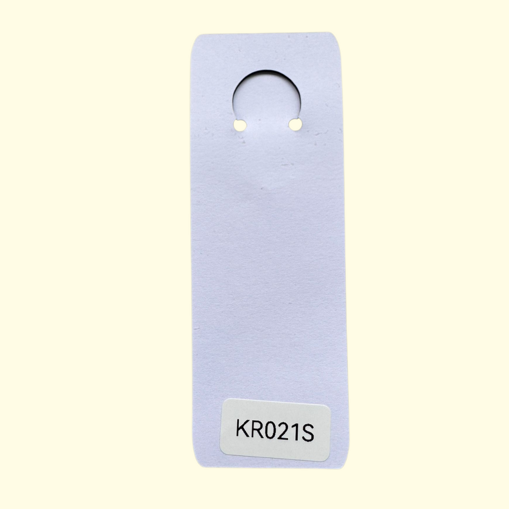 Letter S Keyring