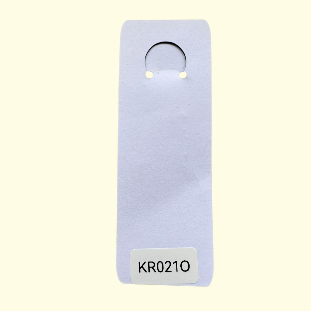 Letter O Keyring