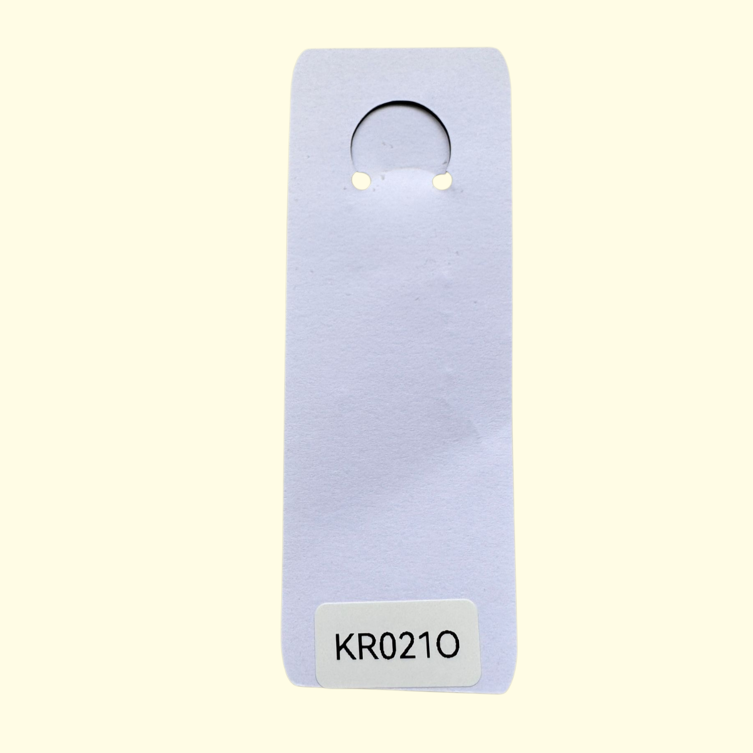 Letter O Keyring