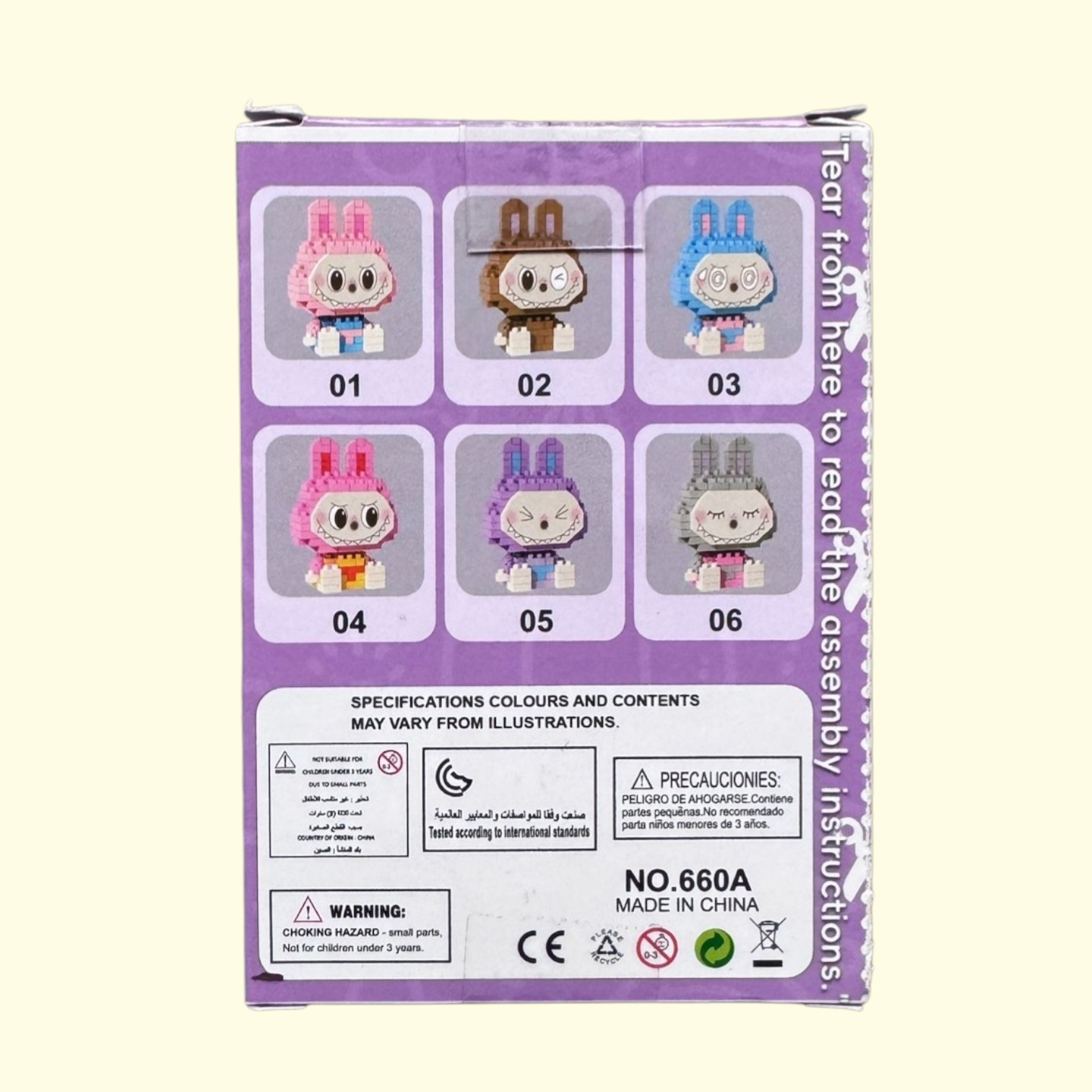 Labubu Micro Bricks Purple