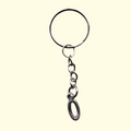 Letter O Keyring