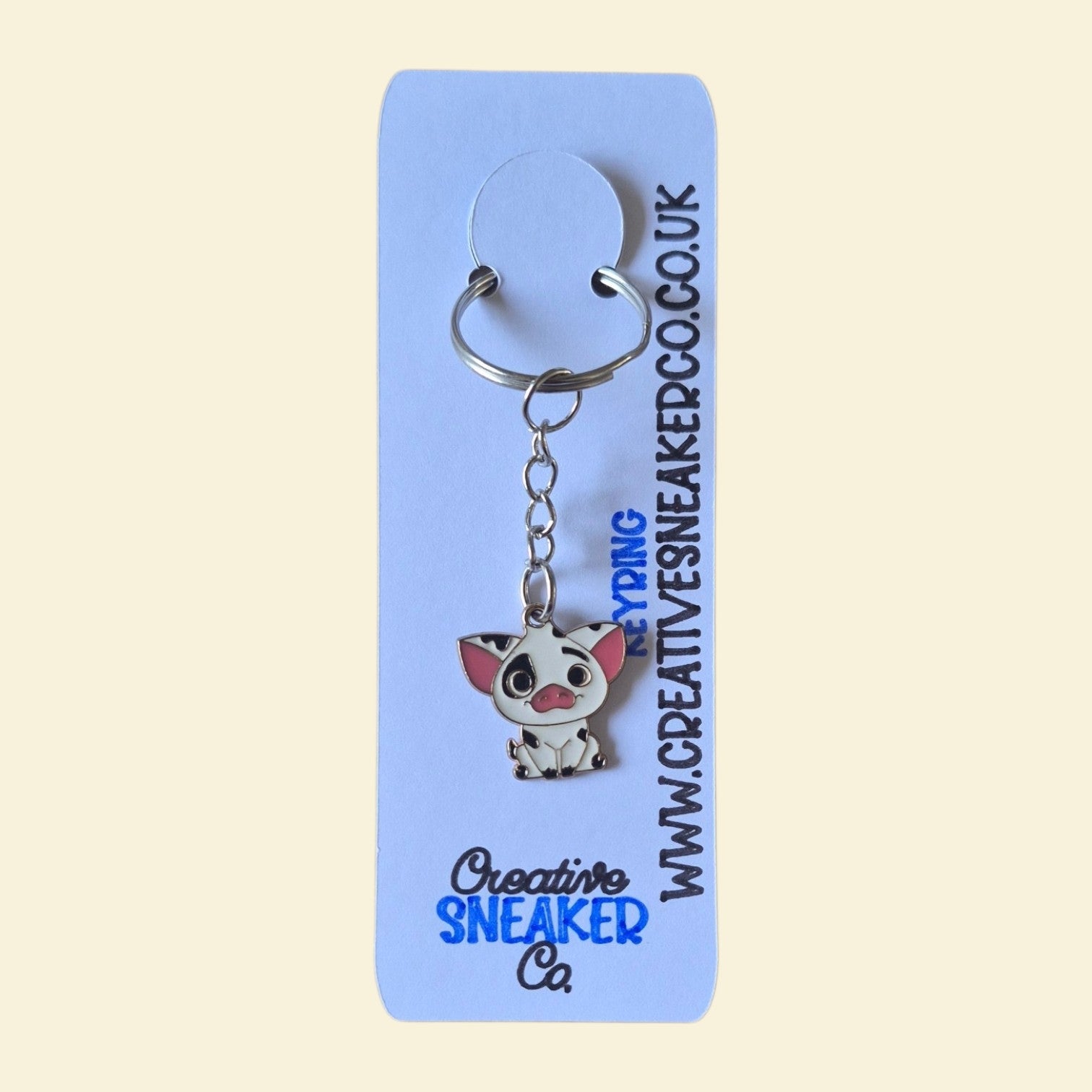 Moana Pua Keyring
