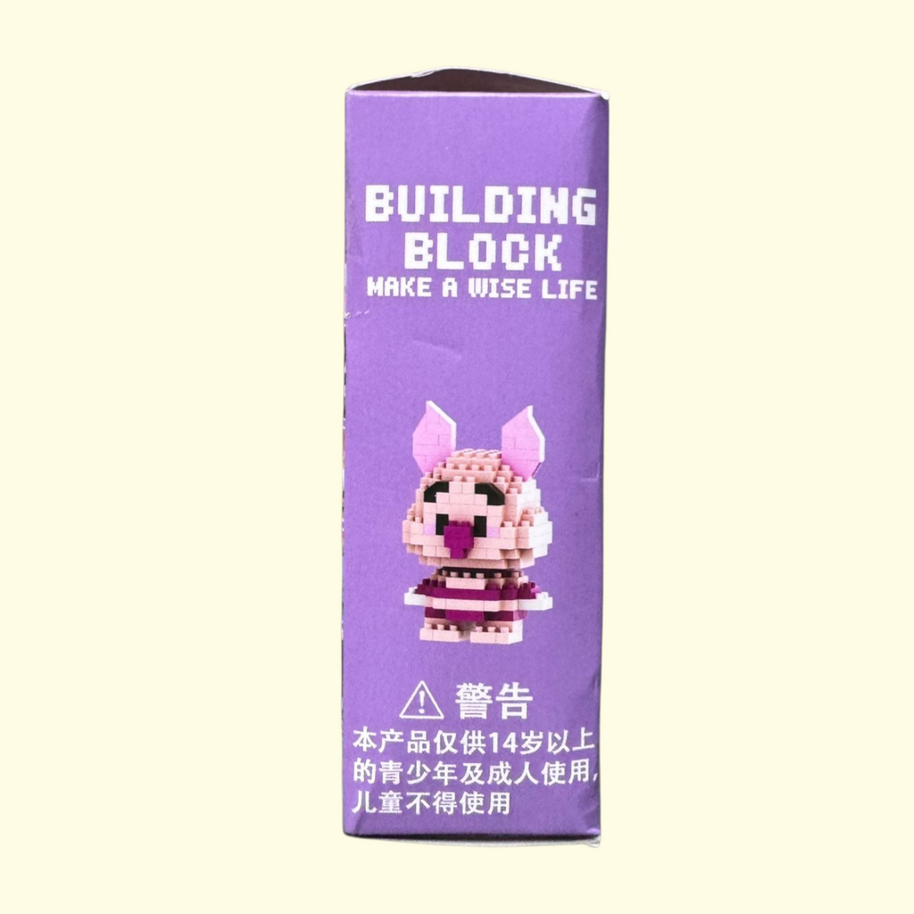 Piglet Bricks