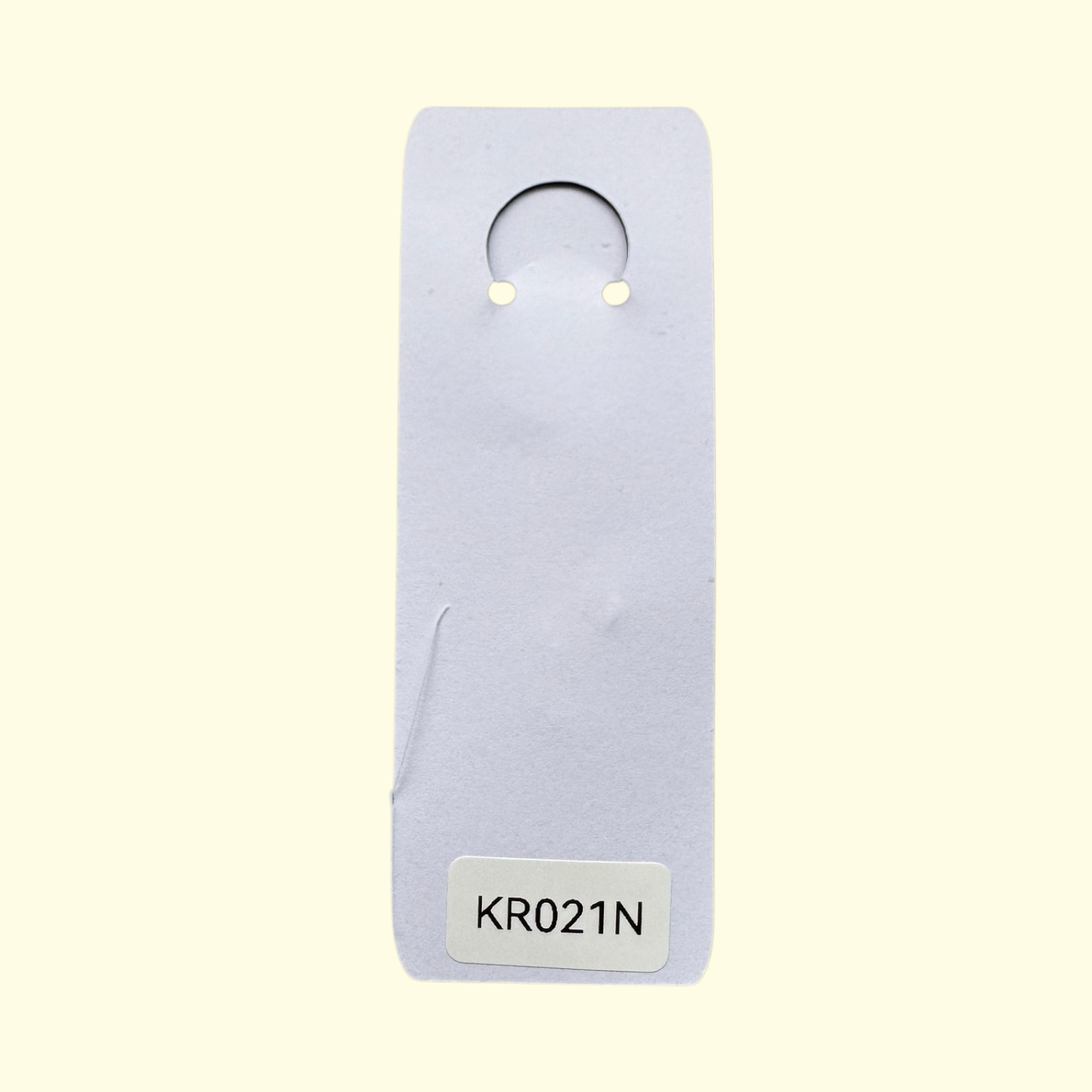 Letter N Keyring