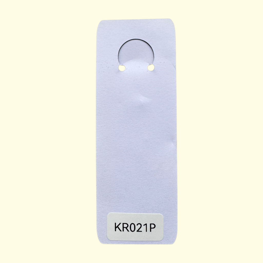 Letter P Keyring