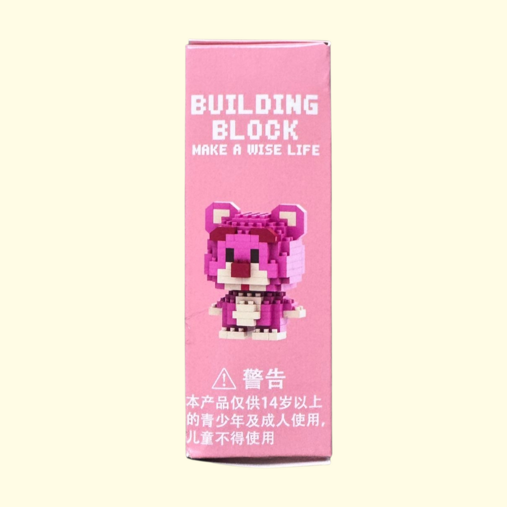 Lots-O-Huggin' Bricks