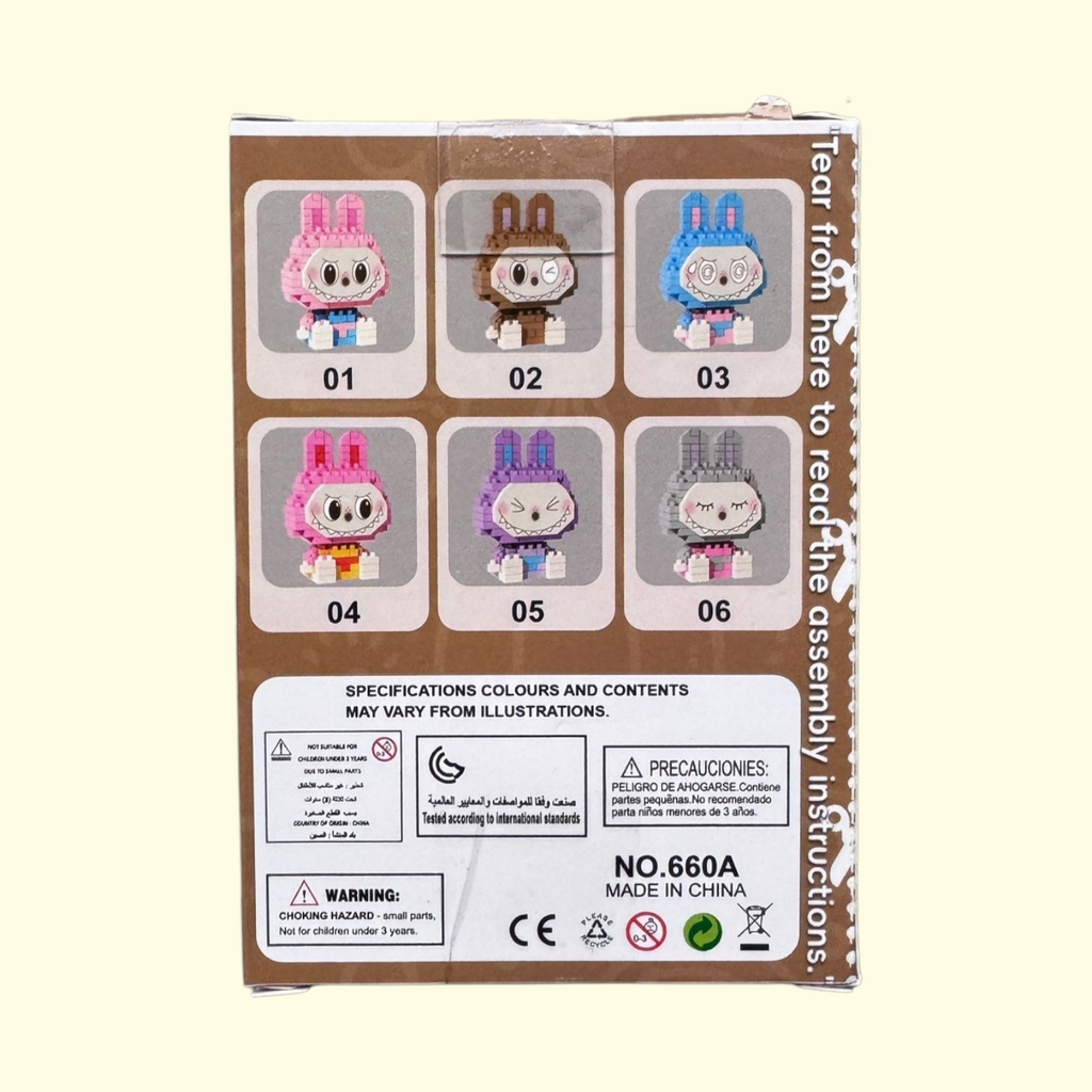 Labubu Micro Bricks Brown