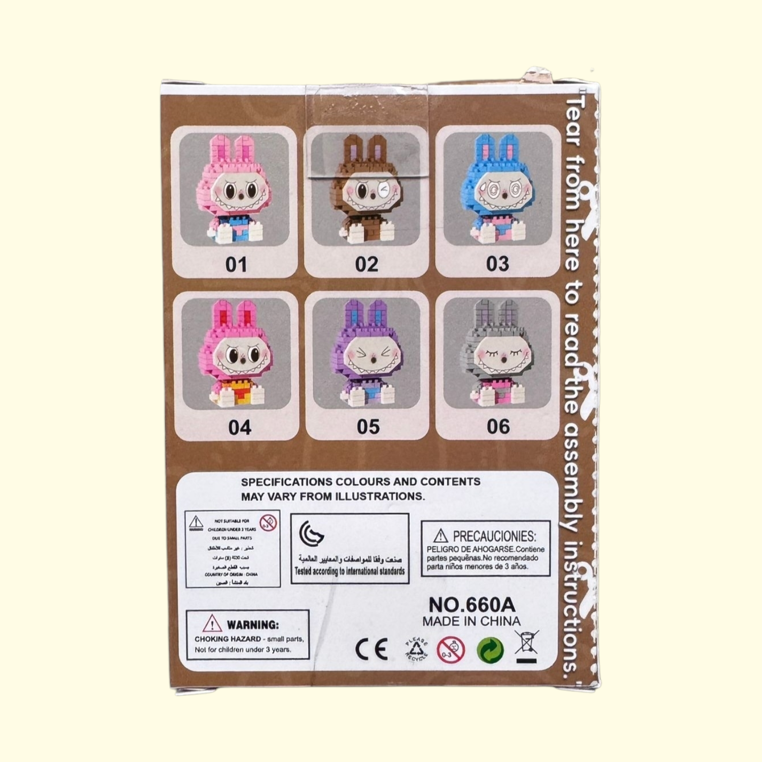 Labubu Micro Bricks Brown