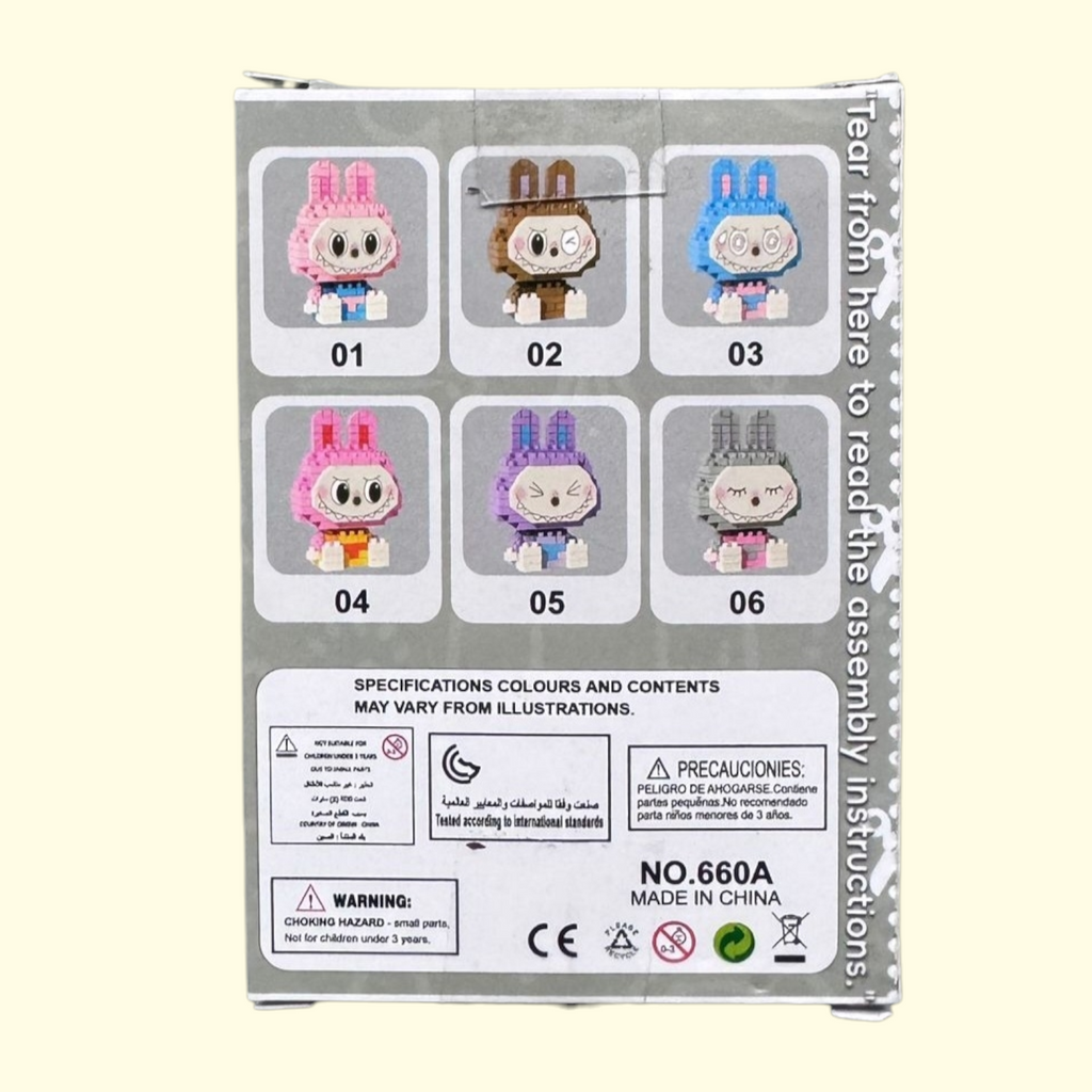 Labubu Micro Bricks Grey