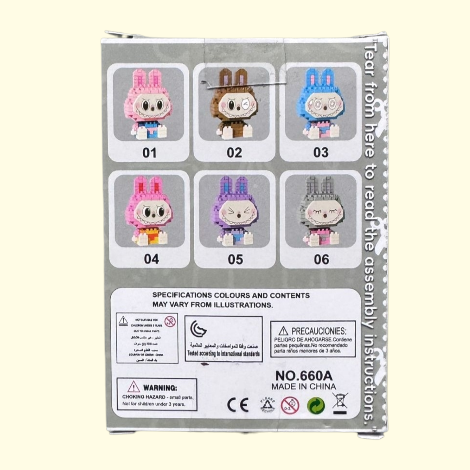 Labubu Micro Bricks Grey