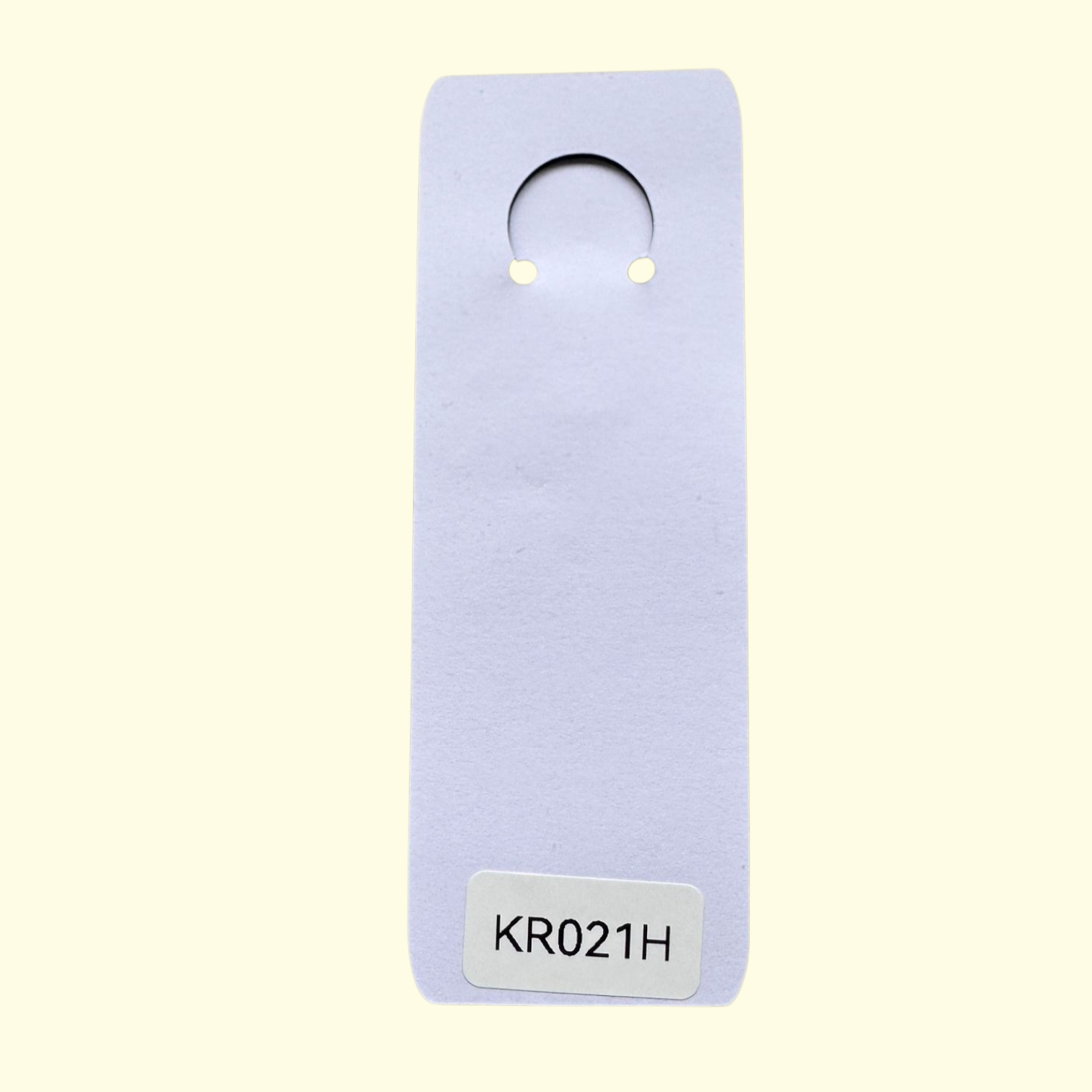 Letter H Keyring
