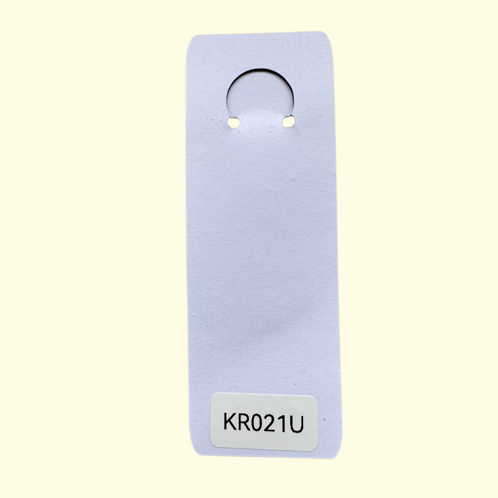 Letter U Keyring