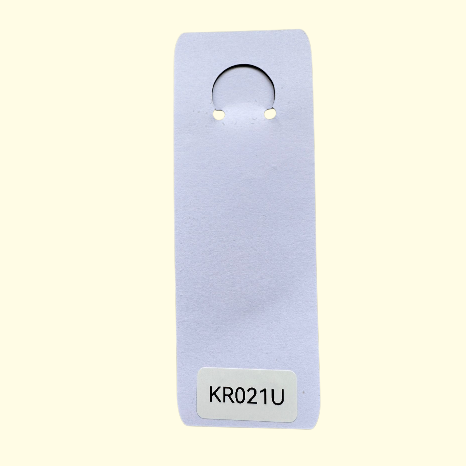 Letter U Keyring