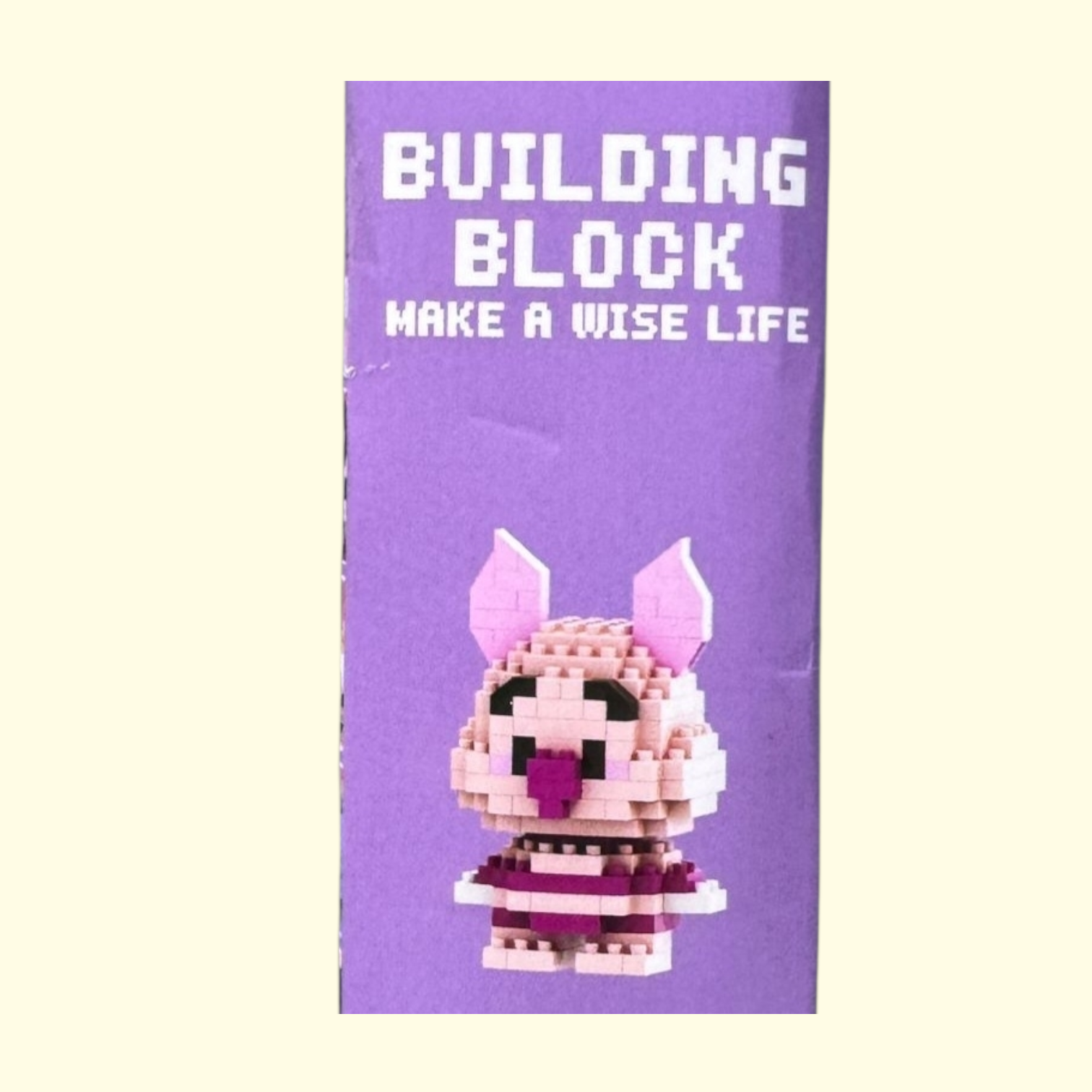 Piglet Bricks